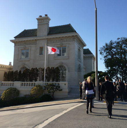 The Residence of the Japanese General Consul