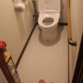 Toilet Room
