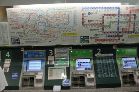 The Tokyo subway system...